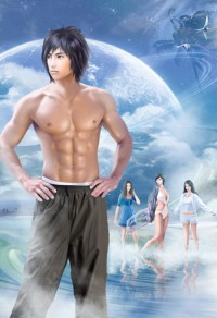 重生西遊之天篷妖尊