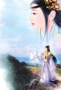 乌龙桃花之追妻