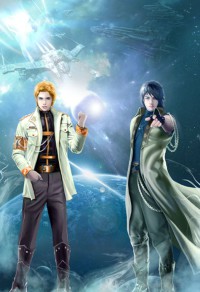 重生男神從做遊戲開始